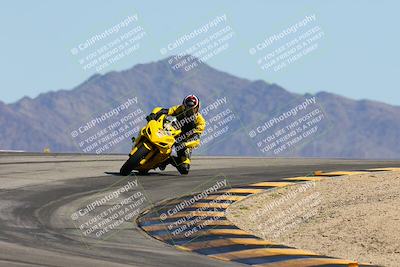 media/Mar-08-2025-TrackXperience (Sat) [[277b597a28]]/3-Level 2/Session 4 (Turn 12)/